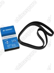 Ремень приводной Zekkert Geely Coolray 1,5 147 л/c / Geely Emgrand 21- 1,5 122 л/c