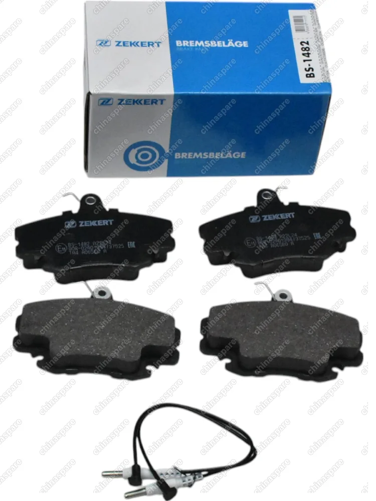 Колодки тормозные передние Zekkert (комплект) Lifan Breez