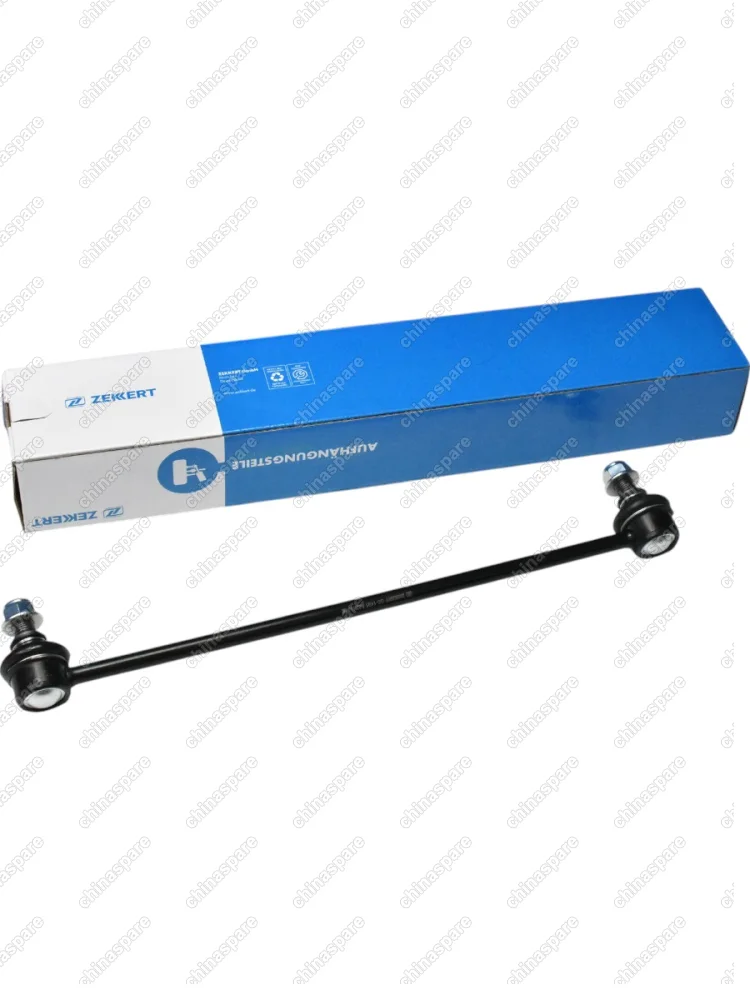 Стойка стабилизатора передняя Lifan Celliya, X50