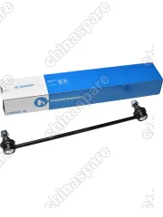 Стойка стабилизатора передняя Lifan Celliya, X50