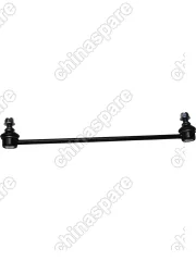 Стойка стабилизатора передняя Lifan Celliya, X50