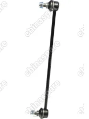 Стойка стабилизатора передняя Lifan Celliya, X50