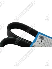 Ремень ГУР Zekkert 1070мм Great Wall Hover H3 New Turbo