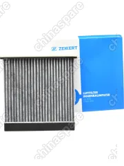 Фильтр салона угольный Zekkert Mitsubishi Lancer 9 03-07 / L200 04-15 / Pajero Sport 08-