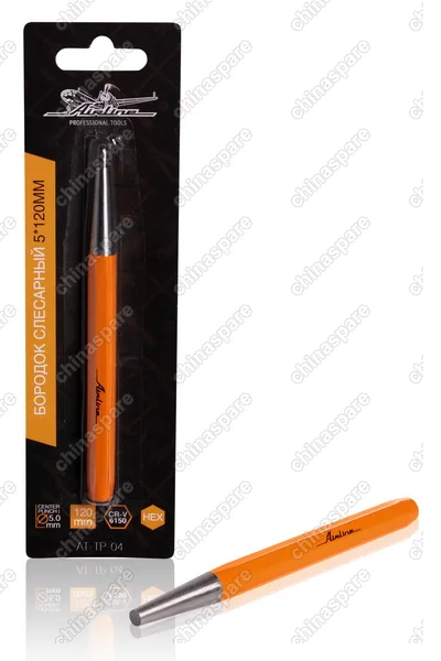 Бородок слесарный 5*120мм