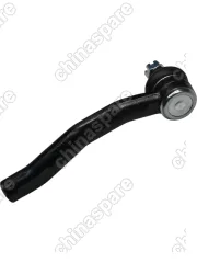 Наконечник рулевой левый Chery Tiggo 4, 7, 7Pro T1E/T15/T19