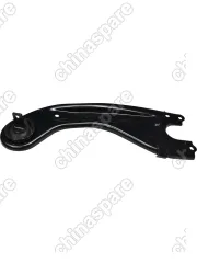 Рычаг задний продольный левый Changan CS55