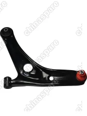 Рычаг передний левый в сборе Geely MK / FAW Vita (1014001607)