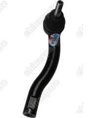 Наконечник рулевой левый Haval Jolion