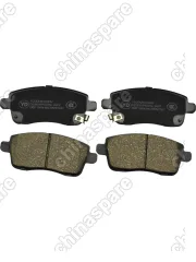 Тормозные колодки задние Chery Tiggo 7 Pro / Exeed LX T1C-3502080