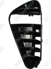 Накладка противотуманной фары передняя левая Geely Coolray