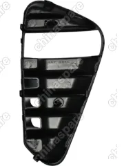 Накладка противотуманной фары передняя левая Geely Coolray