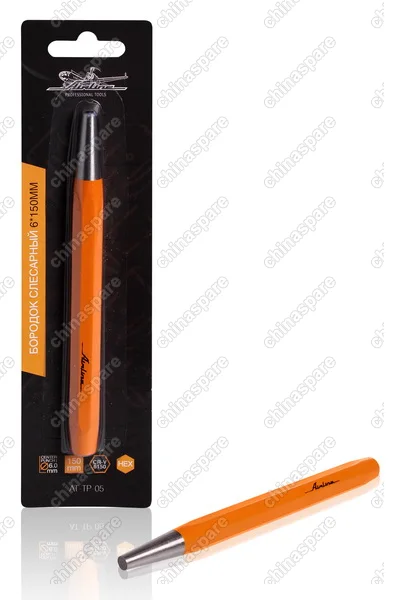 Бородок слесарный 6*150мм