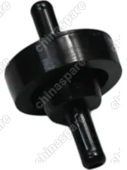 Клапан обратный топливный