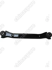 Рычаг задний поперечный прямой Changan CS55