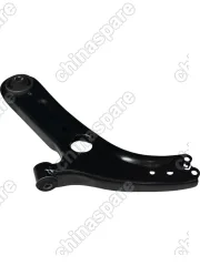 Рычаг подвески передней левый Changan CS35