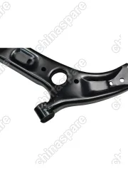 Рычаг подвески передней левый Changan CS35