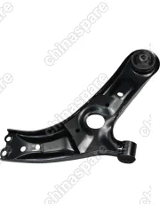Рычаг подвески передней левый Changan CS35