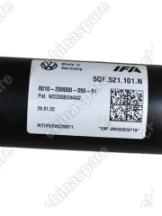 Вал карданный задний Volkswagen Tiguan II 2016-2021