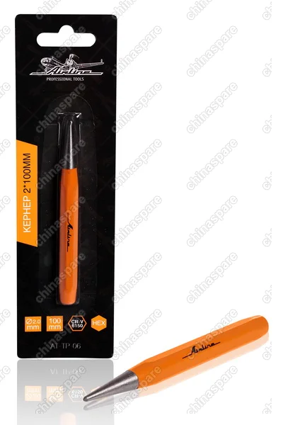 Кернер 2*100мм