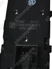 Блок управления электропривода стеклоподъемников (на дверь водителя) Zotye T600