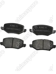 Колодки тормозные задние GAC Haval Jolion 2WD