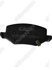 Колодки тормозные задние GAC Haval Jolion 2WD