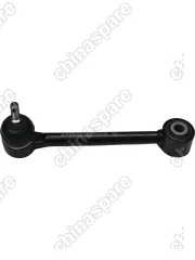 Рычаг задний верхний развальный Changan CS55