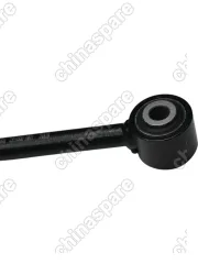 Рычаг задний верхний развальный Changan CS55