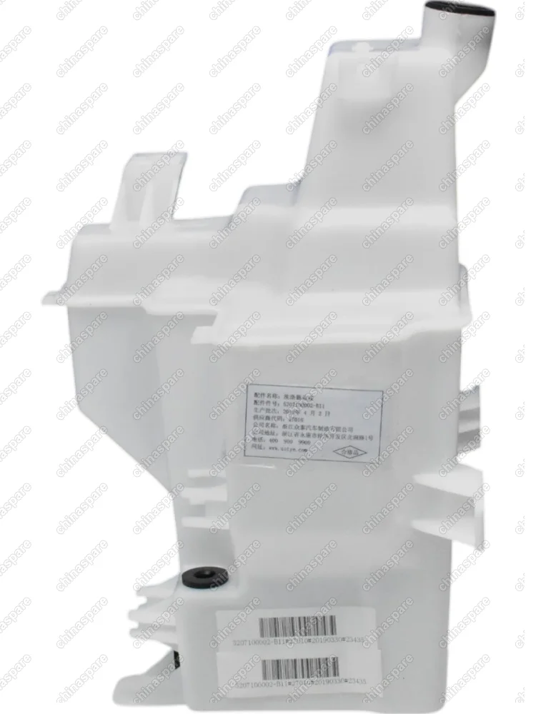 Бачок стеклоомывателя (с омывателем фар) Zotye T600