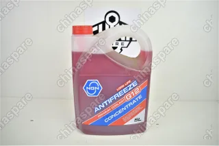 Антифриз NGN Концентрат G12 Красный 5L