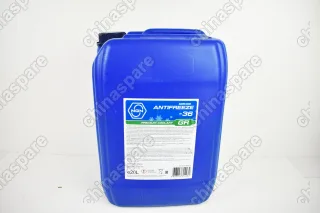 Антифриз NGN Готовый раствор GR -36 Зеленый 20L