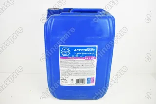 Антифриз NGN Концентрат G13 Фиолетовый 20L