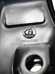 Рычаг передний левый JAC JS4 / Москвич 3 ( 2904300U3400)