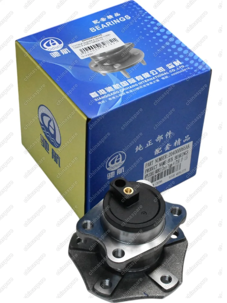 Ступица задняя в сборе Chery Tiggo 4 / 4 Pro / Omoda C5