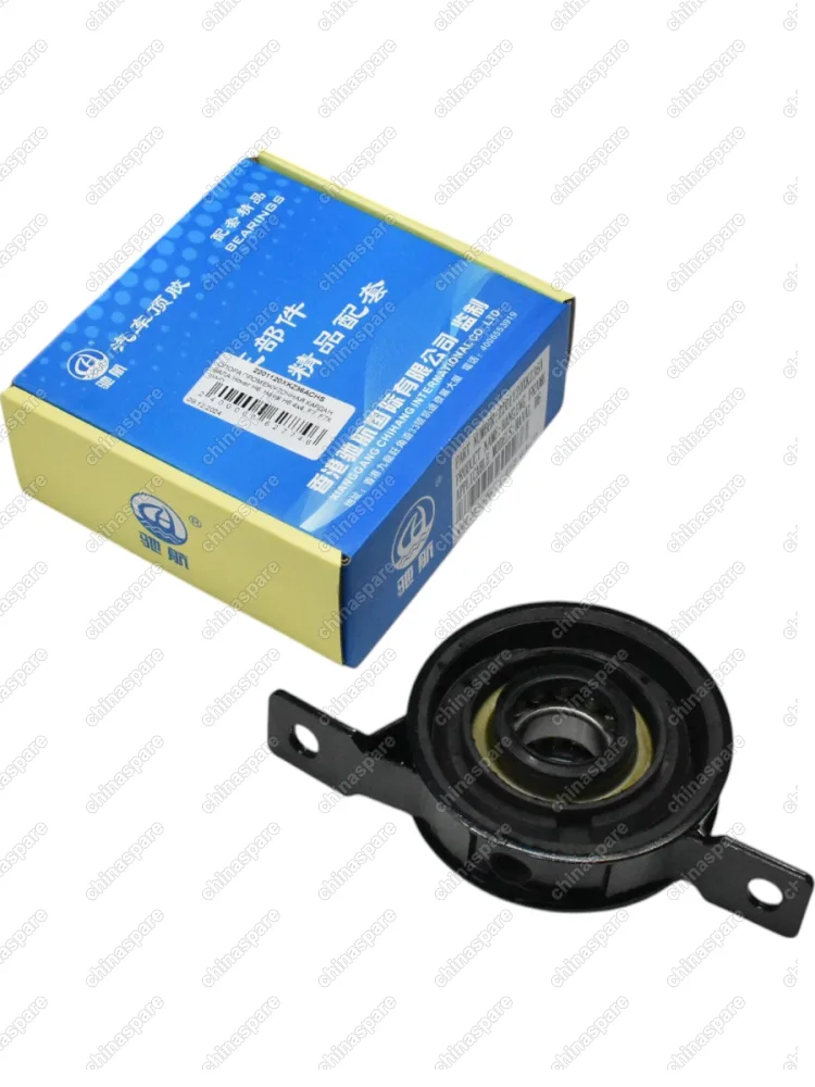 Опора промежуточная карданного вала Great Wall Hover H6 / Haval H6 4X4 / F7, F7X 4WD