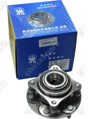 Ступица передняя Changan Hunter Plus