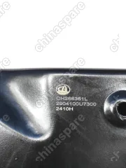 Рычаг передней подвески левый JAC J7