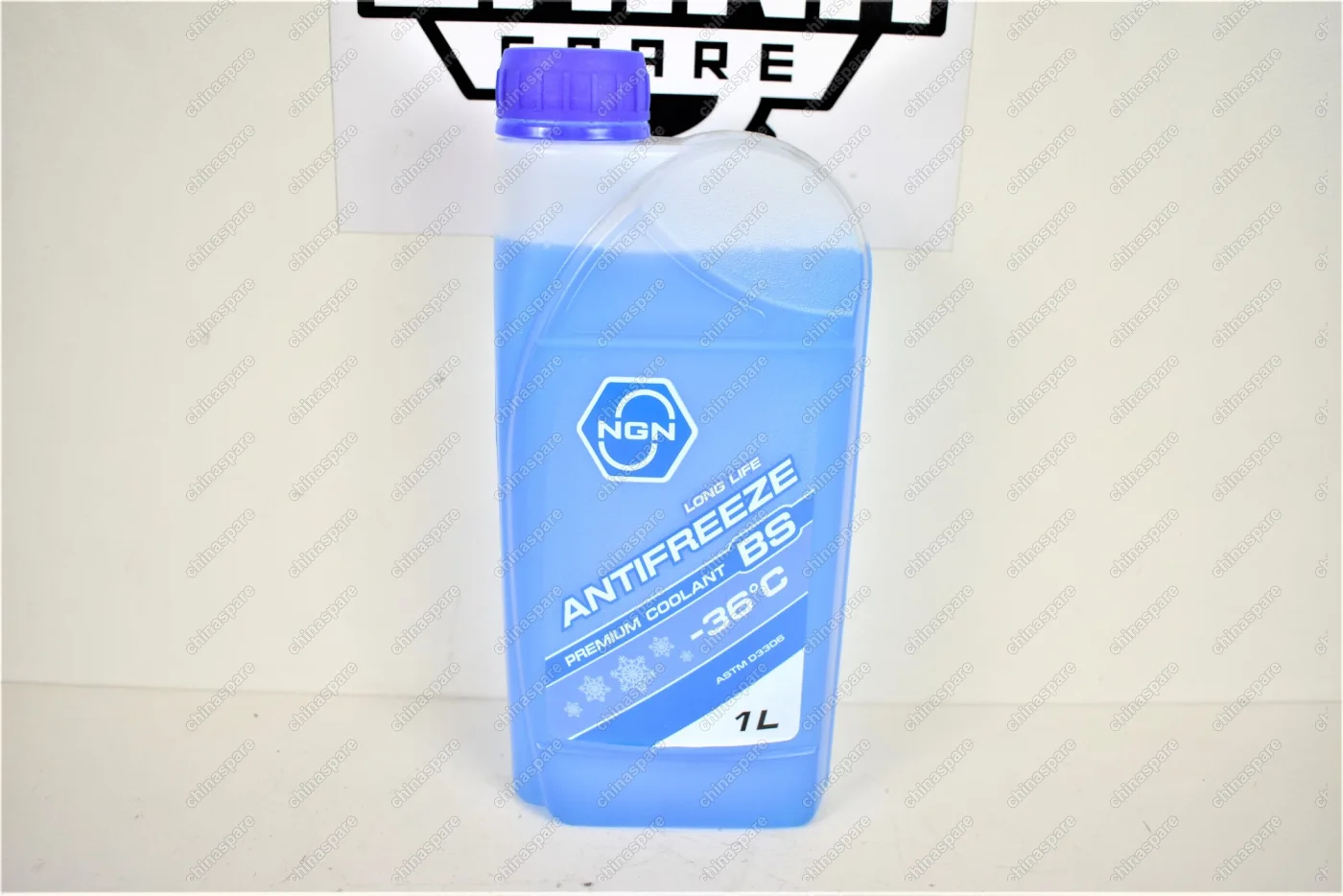 Антифриз NGN Готовый раствор BS -36 Синий 1L