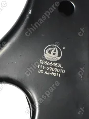 Рычаг передний левый Chery Tiggo / Lifan X60