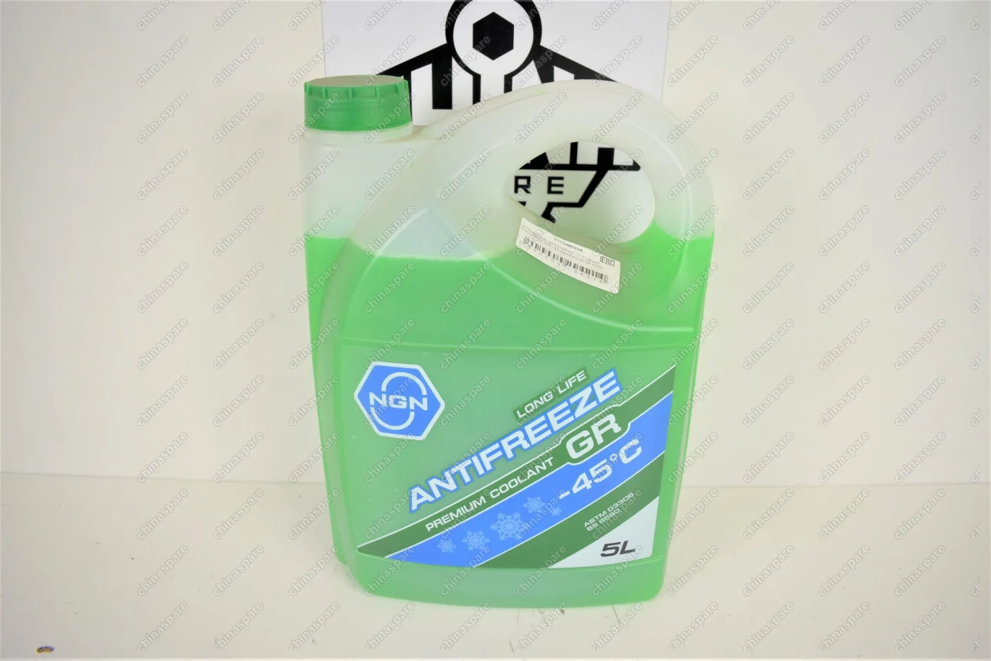 Антифриз NGN Готовый раствор GR -45 Зеленый 5L