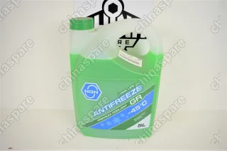 Антифриз NGN Готовый раствор GR -45 Зеленый 5L