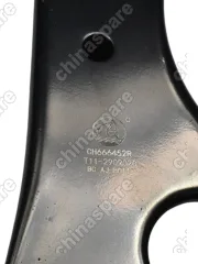 Рычаг передний правый Chery Tiggo / Lifan X60