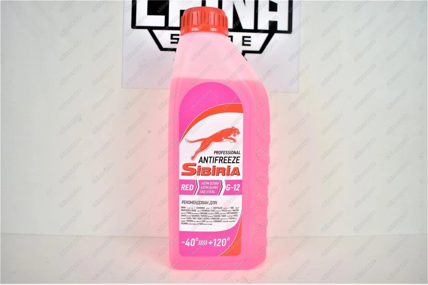 Антифриз Sibiria G12 ОЖ-40 Лиловый 1 KG