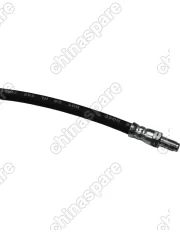 Шланг тормозной передний ARIRANG Chery Tiggo