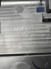 Пыльник днища левый Haval F7