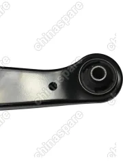 Рычаг передний правый Chery Fora