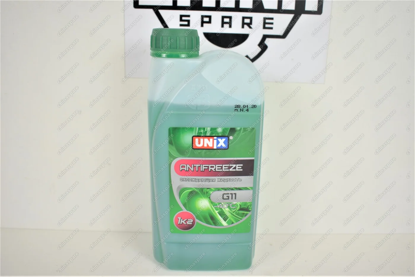 Антифриз UNIX G11 -40 Зеленый 1 KG