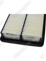 Фильтр воздушный CARLINE Brilliance V5