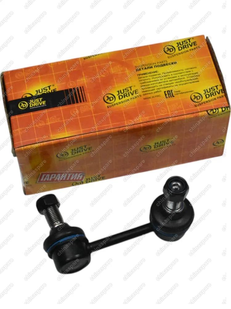 Стойка стабилизатора передняя правая Chery Cross Eastar